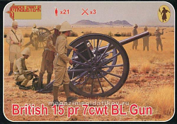 Солдатики из пластика British 15pr 7cwt BL Gun (1/72) Strelets (177) (177)