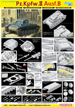 Сборная модель из пластика Д Танк Pz.Kpfw.II Ausf.B (1/35) Dragon