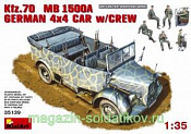 35139  Kfz.70 (MB 1500A) Немецкий автомобиль с экипажем MiniArt  (1:35)