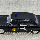 Масштабная модель в сборе и окраске Q540-0087 ГАЗ-13 Чайка Autogrand 1/43