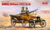 Сборные фигуры из пластика Водители АНЗАК (1917-1918 г.) (1/35) ICM - фото