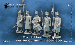 Сборная миниатюра из смолы Французская линейная пехота: командная группа фузилёр (в шинелях), 28 мм, Аванпост