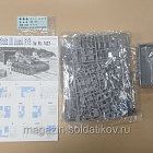 Сборная модель из пластика 9013 Stug III Ausf.F/8 (1/35) Dragon (Q503-038) (Q503-038)