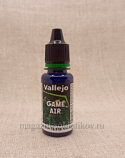 Синий ночной Vallejo - фото