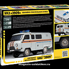 Сборная модель из пластика УАЗ 3909 Пожарная служба, 1:43, Звезда (43002) (43002)