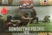 022 Немецкая пушка + журнал PaK 36, 1:72, First to Fight
