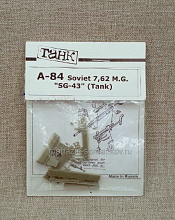 A-84 Soviet 7,62 M.G. SG-43 (Tank Version) Танк (1/35) - фото