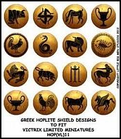 Greek Hoplite shield transfers, Victrix - фото