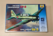 Сборная модель из пластика Самолет «Су-2» (1/48) Звезда - фото