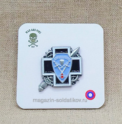 Значок «Корниловский крест» War and Pins