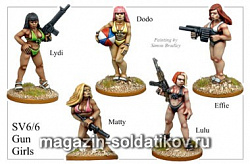 Фигурки из металла SV 66 «Девчонки с пушками» (28 мм) Foundry (SV-66) (SV-66)