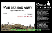 Солдатики из пластика Подразделение немецкой пехоты, № 2 (1/72) Caesar Miniatures - фото