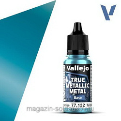 True Metallic Metal Бирюзовый Vallejo (77132) (77132)