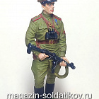 Офицер истребительно-противотанковой арт-ии Красной Армии, 1943-45 гг. СССР, 54мм (QF0120) (QF0120)