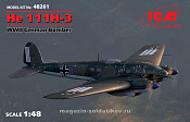 48261 He 111H-3 немецкий бомбардировщик ІІ МВ (1/48) ICM
