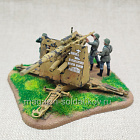 Немецкая зенитка (большая) (530-126) (530-126)