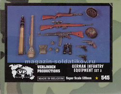 545 Verlinden 1/16 German Infantry Soldier's Equipment & Acc Set 120mm (401-057) (401-057)