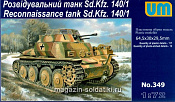Сборная модель из пластика Немецкий разведывательный танк Sd.Kfz.140/1 UM (1/72) - фото