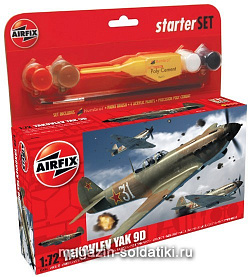 А Самолет YAKOVLEV YAK-9D (1/72)] Airfix (50086) (50086)