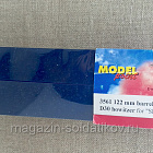 122mm Barrel D30 Howitzer for «SKIF» kit 1/35 Model Point (QM-373) (QM-373)