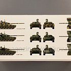 T-72M1 Full Interior (1/35) Amusing Hobby (QM-202) (QM-202)