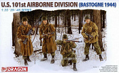6163 Д Солдаты US 101st Airborne Division, Bastogne 44 (1/35) Dragon