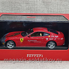 FER073 Ferrari F599 GTB Panamerican 2006 Red IXO 1/43 (QGM-119) (QGM-119)