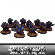 MGWPD12-1 Forge Father Steel Warrior Section (10) Mantic