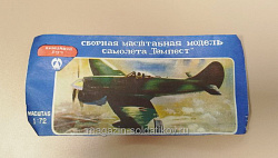 Самолет «Темпест" 1/72 Химзавод "Луч» (Q533-016) (Q533-016)