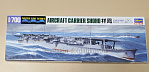 43217 Aircraft Carrier Shoho Hasegawa 1/700 - фото