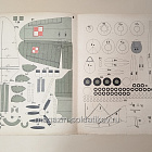 Maly Modelarz 06/1987 (Q533-036) (Q533-036)
