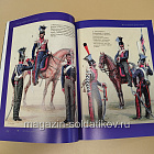 Армейские Уланы России в 1812 г. Серей Львов (333-132) (333-132)