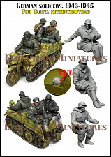 Сборная фигура из смолы ЕМ 35249 Немецкие солдаты 1943-45 (Kettenkrad), 1:35, Evolution - фото