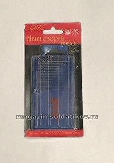 Мини-сверла, диаметр 0,3-1,6 мм, набор, 20шт., HSS4241, нитрид-титановое покрытие, Jas (АЭ-4272) (АЭ-4272)