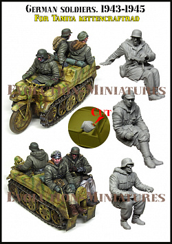 Сборная фигура из смолы ЕМ 35249 Немецкие солдаты 1943-45 (Kettenkrad), 1:35, Evolution (ЕМ-35249) (ЕМ-35249)