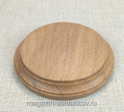 Подставки для фигур и диорам Подставка из дуба круглая d= 98 мм, Магазин Солдатики - фото