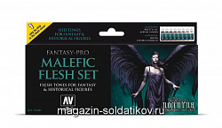 Набор Fantasy - Pro Malefic Flesh (8цв.х17мл.)