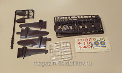 Мартин 167 Мэрилэнд - Ф241 (Q533-005) (Q533-005)