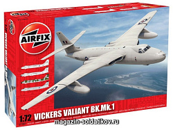 А Самолет VICKERS VALIANT (1/72) Airfix (11001) (11001)