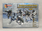 Солдатики из пластика German Artillery Crew(winter Uniform)&10,5cm LG 42/43, 1/32, Mars - фото
