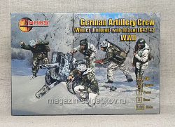 Солдатики из пластика German Artillery Crew(winter Uniform)&10,5cm LG 42/43, 1/32, Mars (32048) (32048)