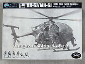 KittyHawk KH50004 AH-6JMH-6J Little Bird with figures 1/35 - фото