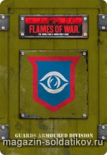 British Guards Gaming Set (15 мм) Flames of war. Аксессуары - фото