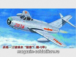 Сборная модель из пластика Самолет МиГ - 17ПФ 1:32 Трумпетер