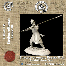 Сборная миниатюра из смолы Strelets-pikeman, 16-17 th, 54 mm Medieval Forge Miniatures