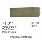 Зеленый танковый, Vallejo - фото