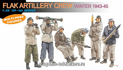 Сборные фигуры из пластика Д Солдаты FLAK ARTILLERY CREW (WINTER 1943-45) (1/35) Dragon (6275) (6275)
