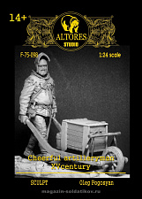 Сборная миниатюра из смолы Веселый артиллерист, 75 мм, Altores studio, - фото