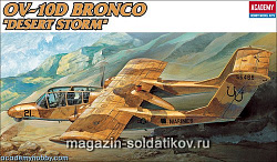 Сборная модель из пластика Самолет OV-10D «Бронко» Буря в пустыне 1:72 Академия