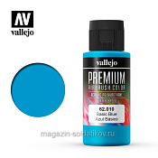 Краска акрил-уретановая Vallejo Premium, Синий основной 60 мл, Vallejo Premium - фото
